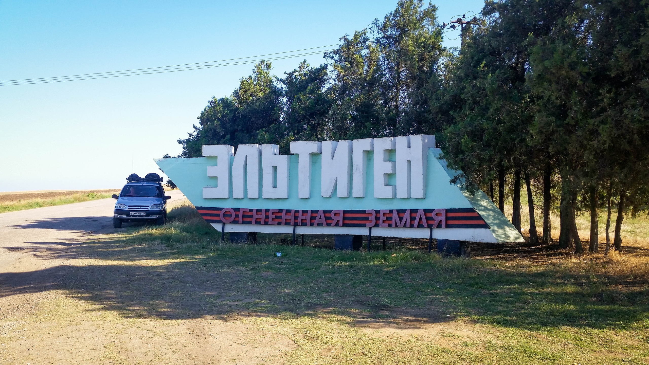 https://pp.userapi.com/c824602/v824602563/198a63/K3eRegvtOW0.jpg