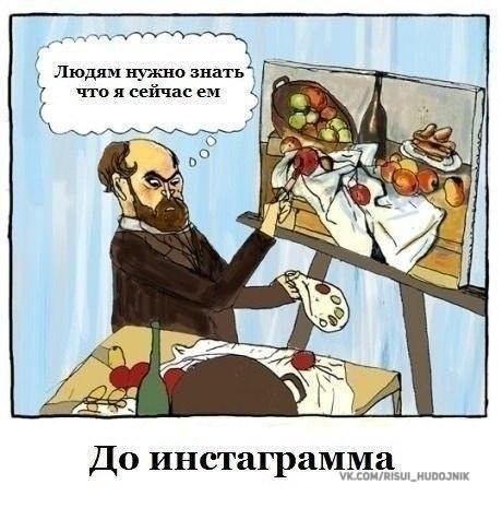 #Юмор_ТХ@one_artic