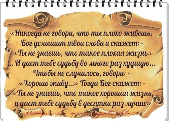 https://pp.userapi.com/c824602/v824602718/172293/bD_qIu0A118.jpg