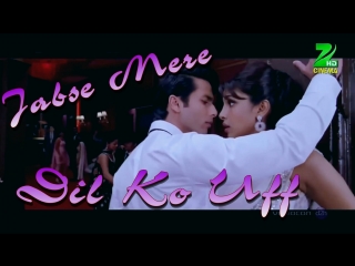 Jabse Mere Dil Ko Uff - Teri Meri Kahaani ¦ Full Video Song ¦ Full HD 1080p (рус.суб.)
