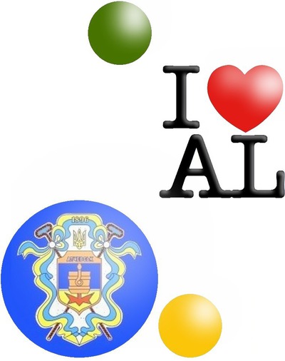 Карта Алчевска С Улицами И Номерами Домов