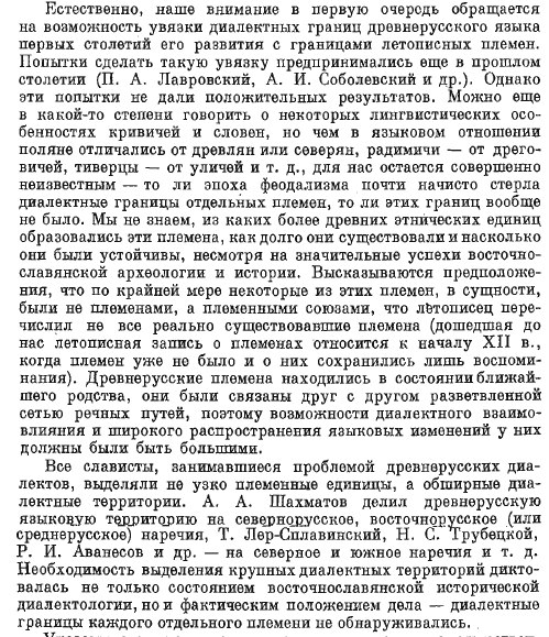 Cy7yUZROI_k.jpg