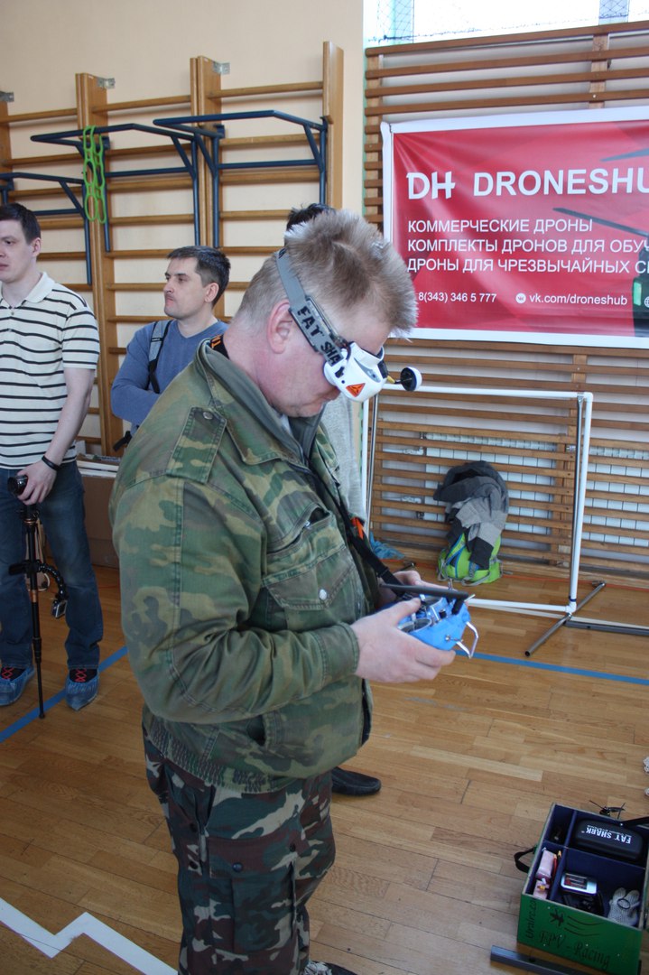 Полный размер