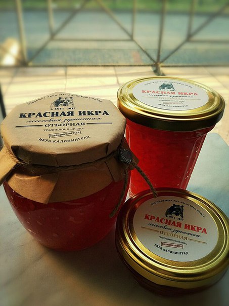 Магазин Икры Калининград