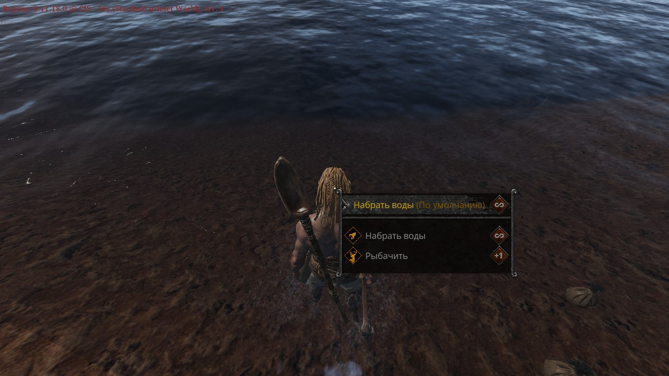 Добыча воды в Life is Feudal MMO