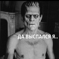 Дмитрий Стихарев