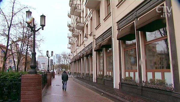Магазин Веко В Минске