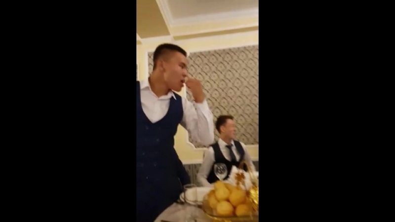 аш болсан осыго
