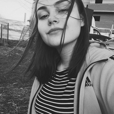 Соня Виноградова