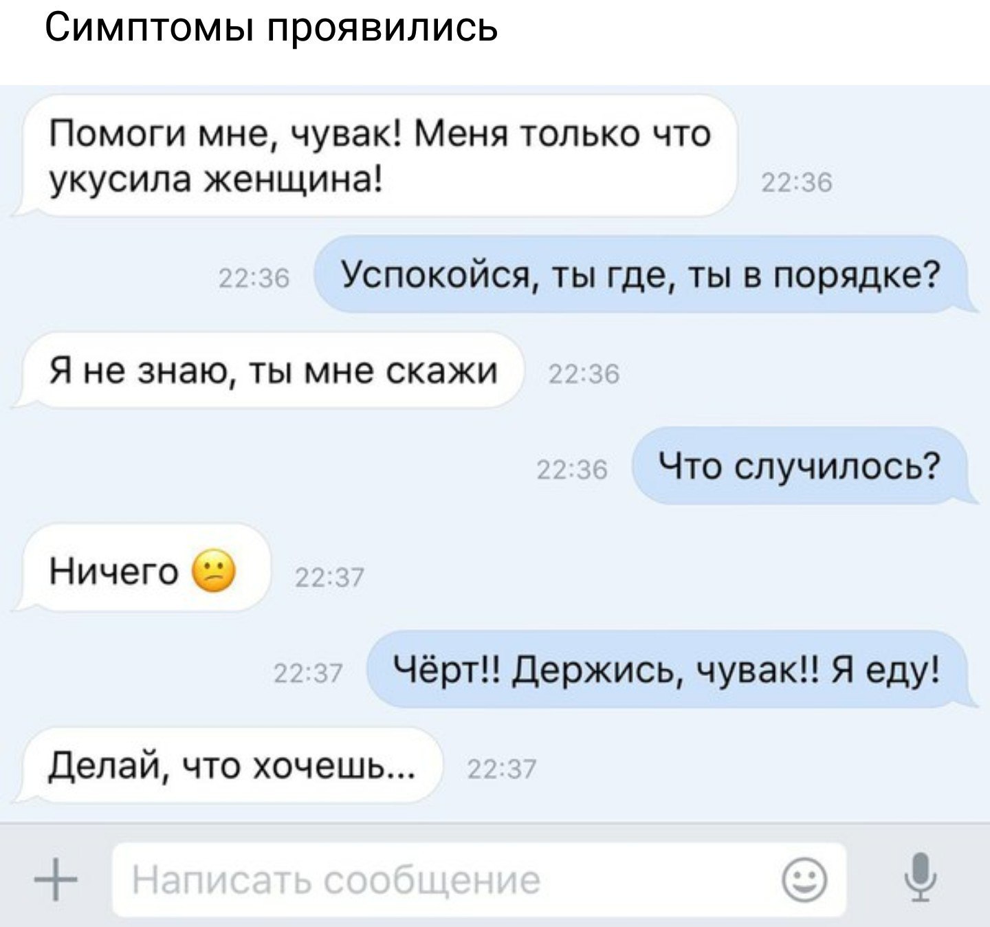 GFP5eiOEv3Y.jpg