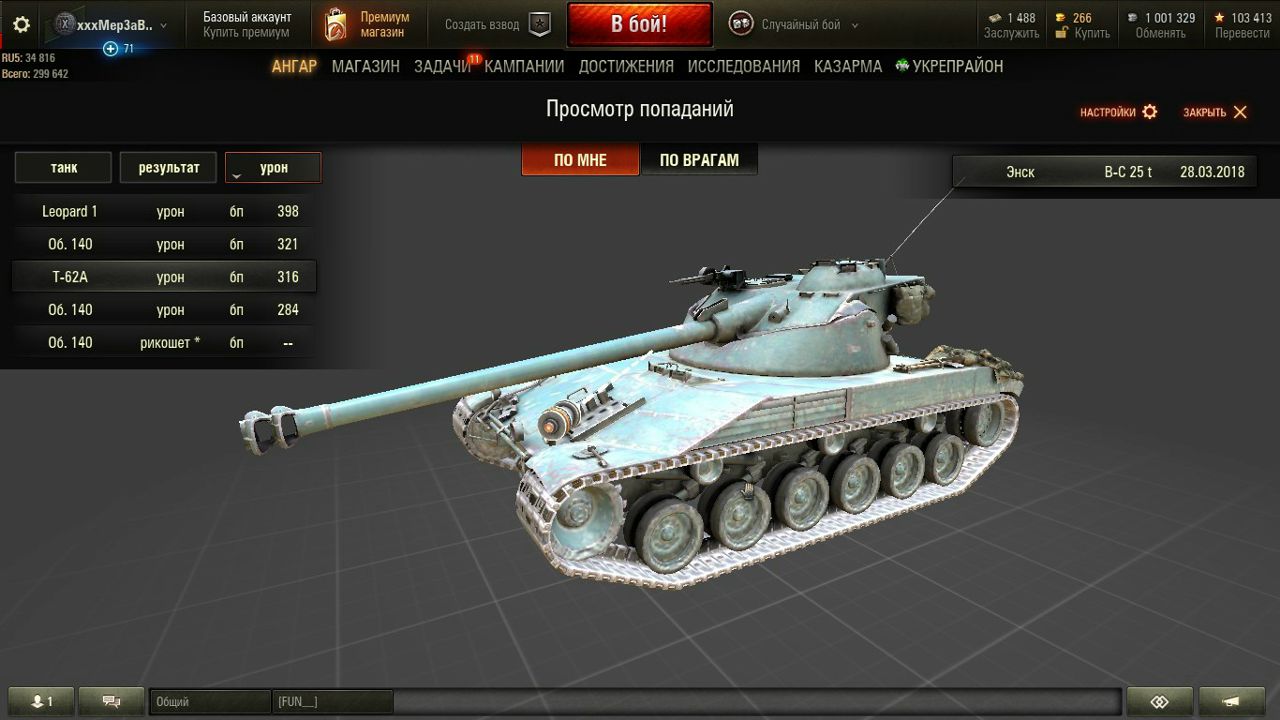 o37exIPCxnU.jpg