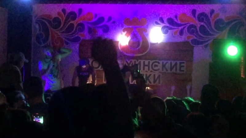 Волчиха фест 2018
