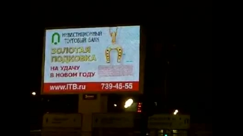 П0рн0 в центре Москвы