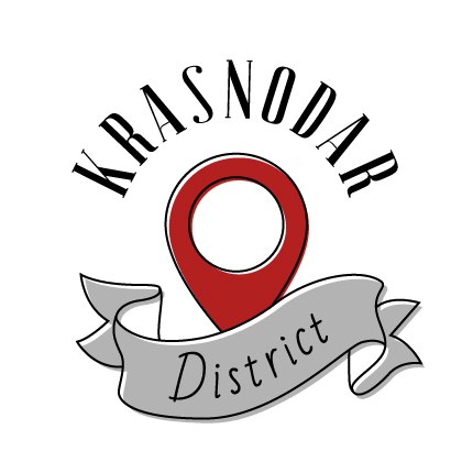 Афиша Краснодар Презентация проекта Krasnodar District 16 декабр