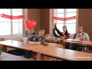 Valentines Day after School