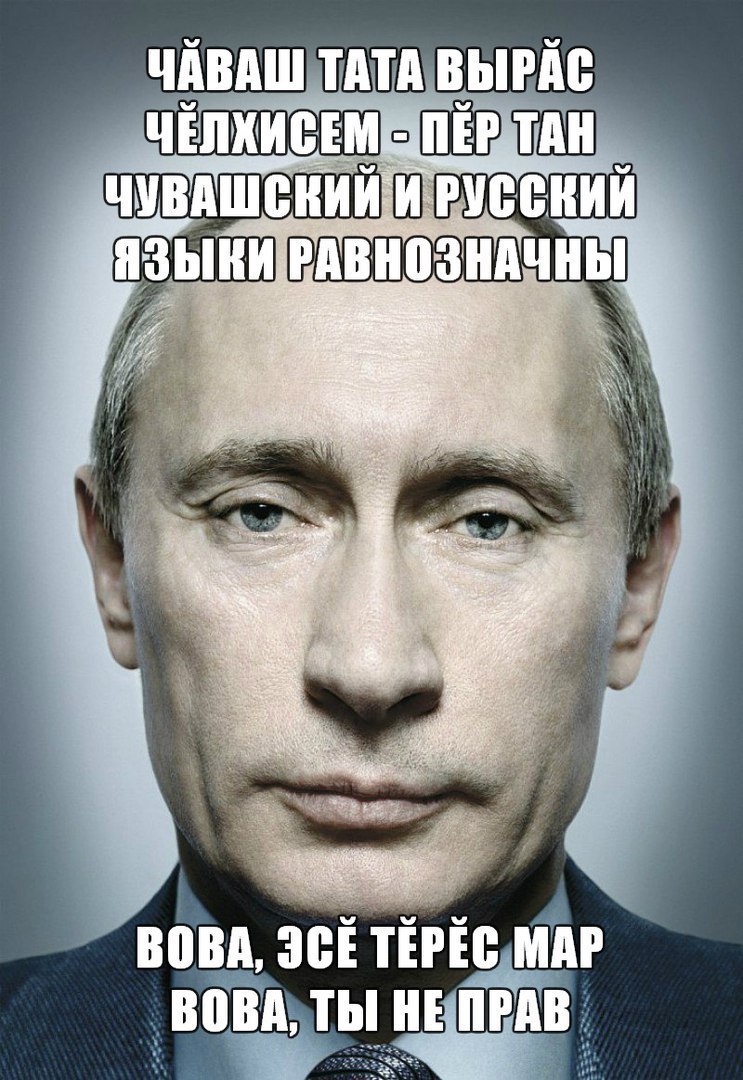 Афиша Самара Народное шествие вольных и угнетенных народов