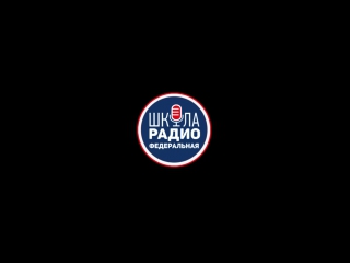 Каменск-Уральский!