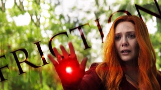 Friction | Wanda Maximoff