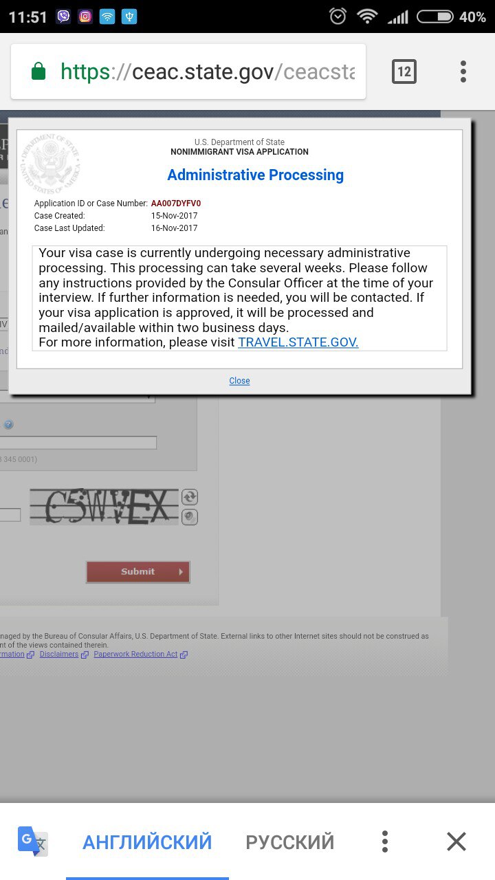 «Ваша виза одобрена»: истории успешного получения визы США
