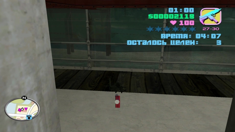 EZ. GTAVC Миссия с вертолетиком.