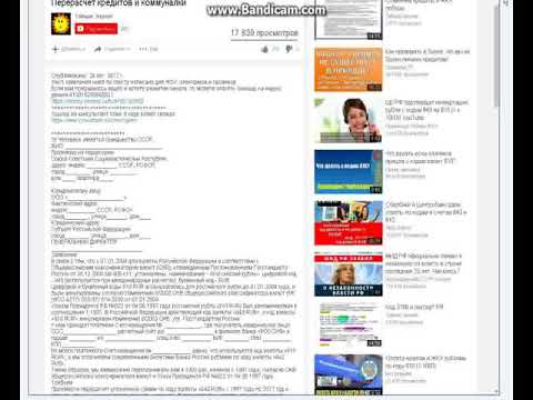 Чпокаем судей 7