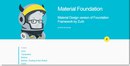 20 Best Material Design Web UI Frameworks for Websites & Applications - Super Dev Resources