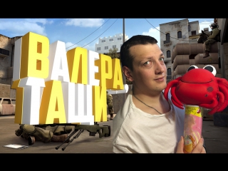 РОЗЫГРЫШ ПОПОЛНЕНИЯ STEAM-КОШЕЛЬКА! PLAYERUNKNOWN'S BATTLEGROUNDS