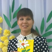 Кристина Дорохова