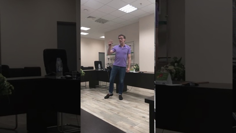Вводная презентация Андрея Гострого