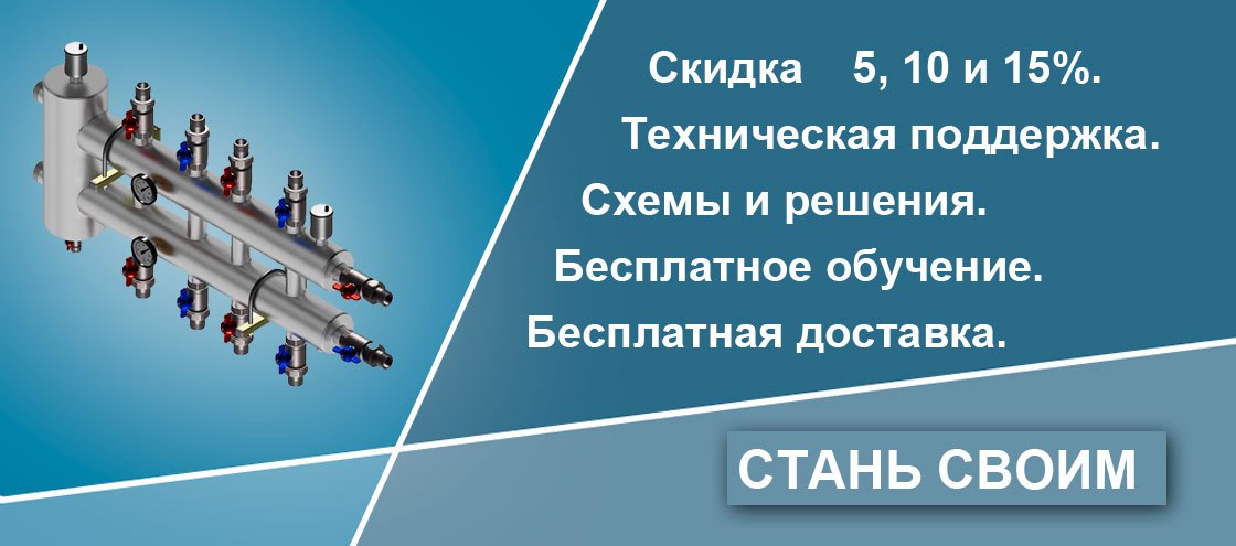 Клуб друзей завода Север.