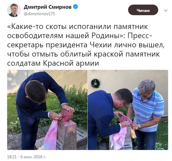 https://pp.userapi.com/c824604/v824604790/12f6bb/Q_uX3WmTc1Q.jpg
