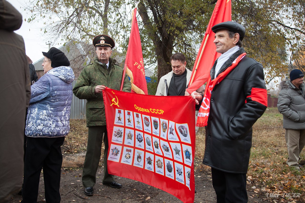 Фотография