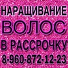 varvara.volos.volgograd