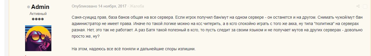 q5fv06poTHA.jpg