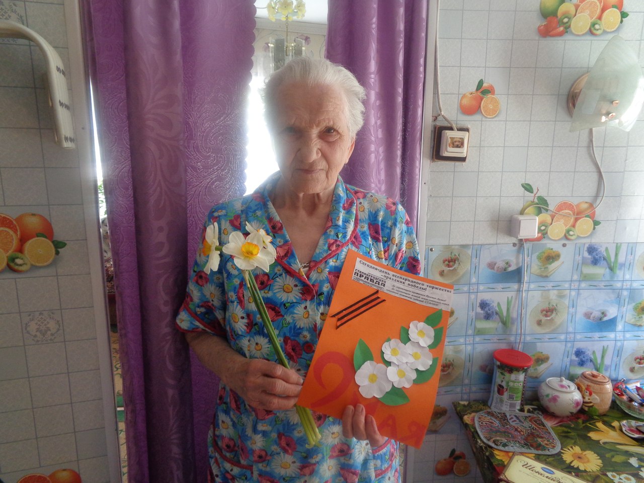 Поздравление с днём соцзащиты Поздравление с днём соцзащиты