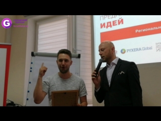 Итоги конкурса ИПМ