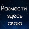 Пилларс