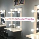 Объявление от Кристина - фото №1