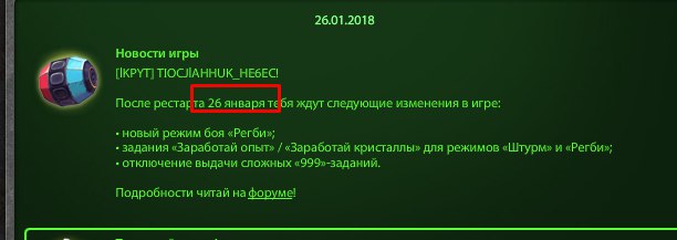 nPA7ofgJL_I.jpg