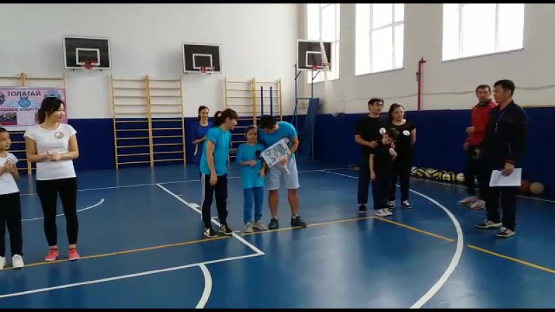 Толағай отбасылық сайысы