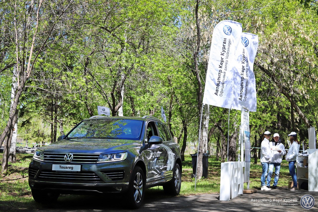 Автоцентр лада курган