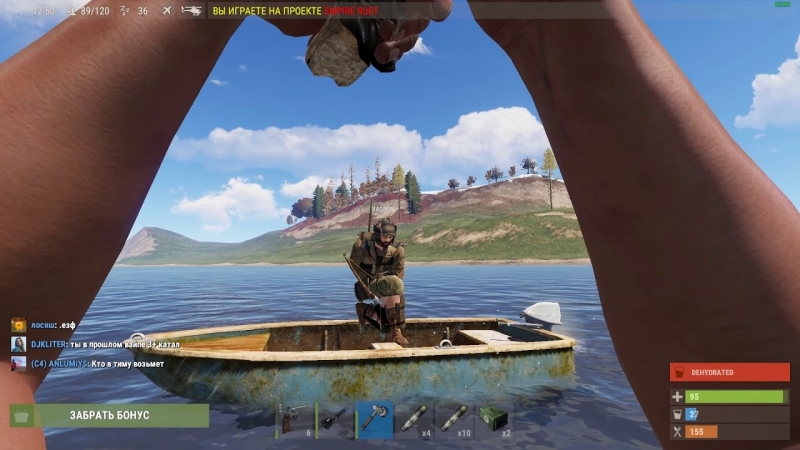 DiFors ВОЙНА НА ЛОДКАХ! RUST