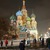 Фото пользователя Алёна