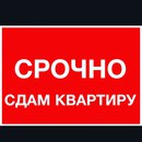 Объявление от Татьяна - фото №1