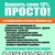 Фото пользователя Александра