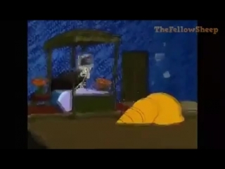 Ибо нех!
