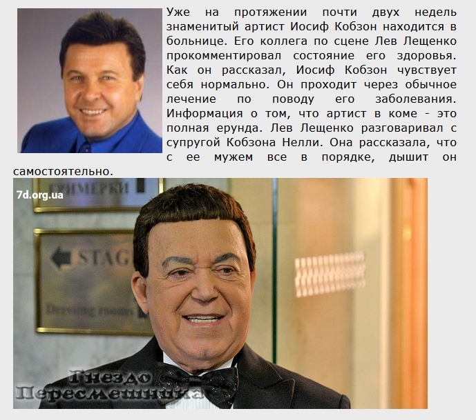 https://pp.userapi.com/c824700/v824700903/1a41a1/RM-tkU3B9og.jpg
