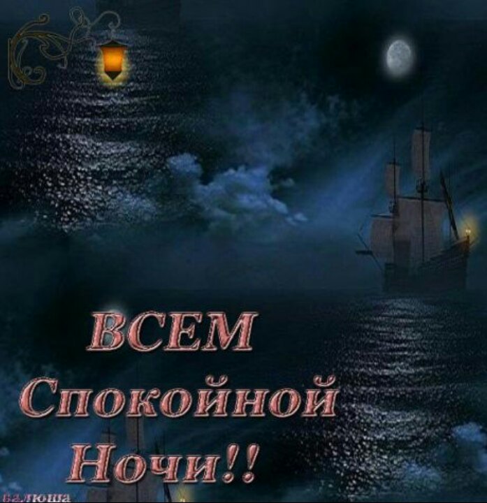 https://pp.userapi.com/c824700/v824700942/4ee49/h09b-oVix1c.jpg