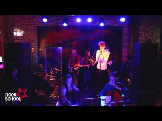 Rock School – Drown (Bring Me The Horizon cover)