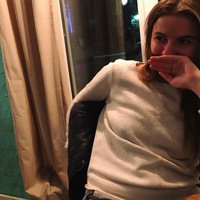 Наташа Выкулова